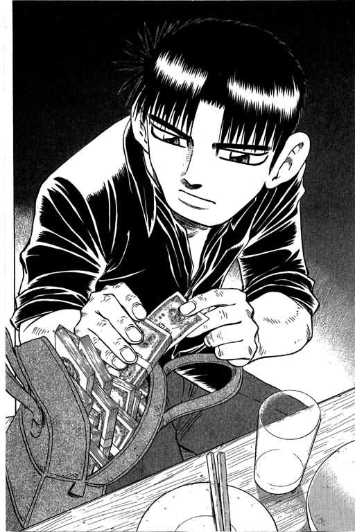 胜负师传说 第29卷 第6页