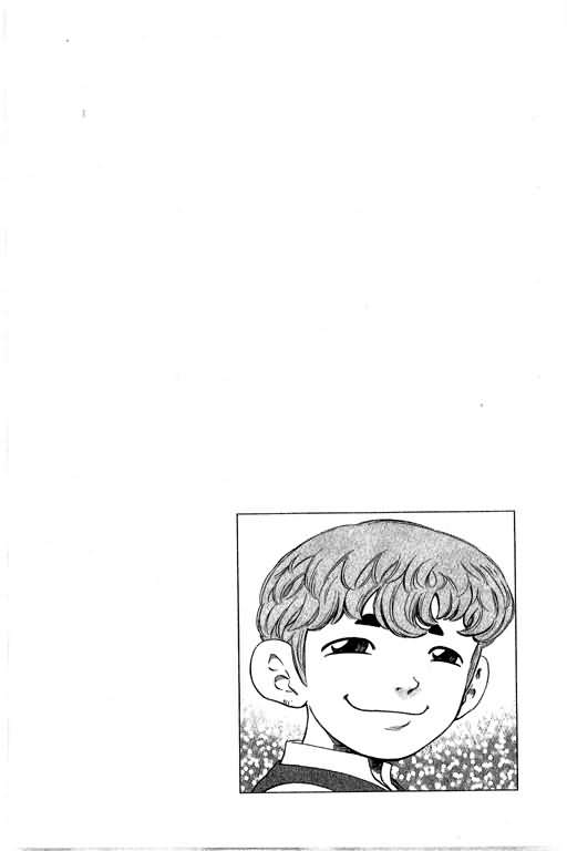 胜负师传说 第29卷 第26页