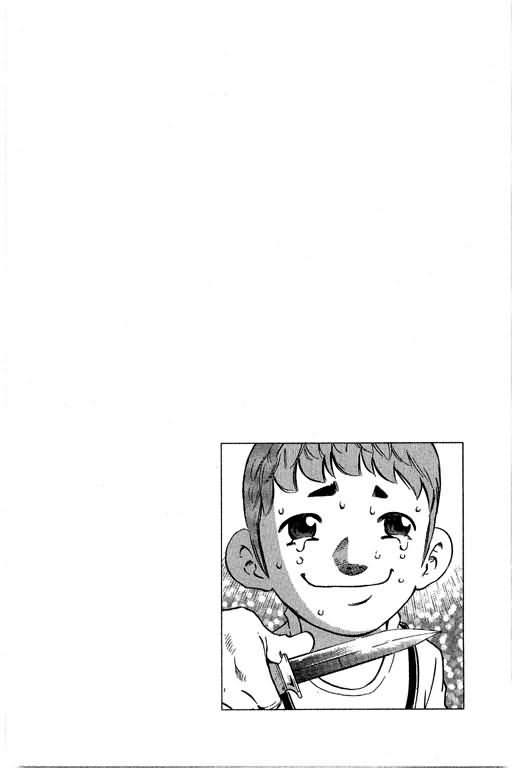 胜负师传说 第29卷 第92页