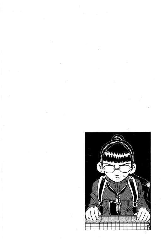 胜负师传说 第30卷 第24页