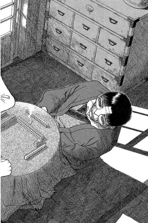 胜负师传说 第5卷 第160页