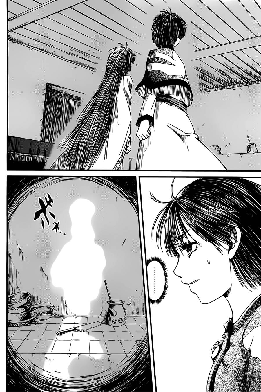 四方世界之王漫画-图14