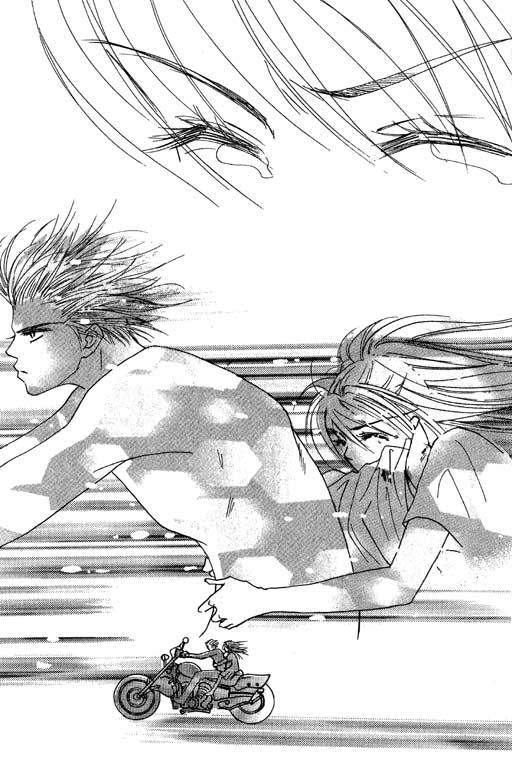 帅哥棒球队~ZIG×ZAG 第1卷 第83页