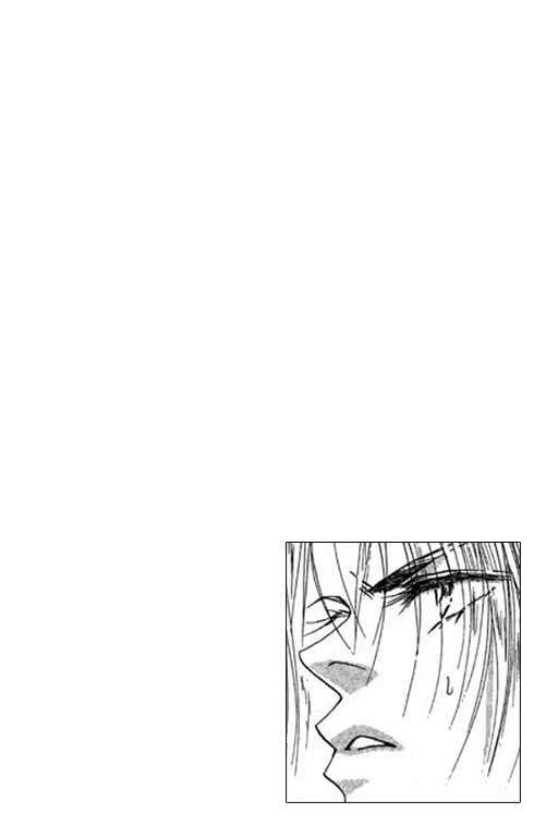 帅哥棒球队~ZIG×ZAG 第2卷 第2页