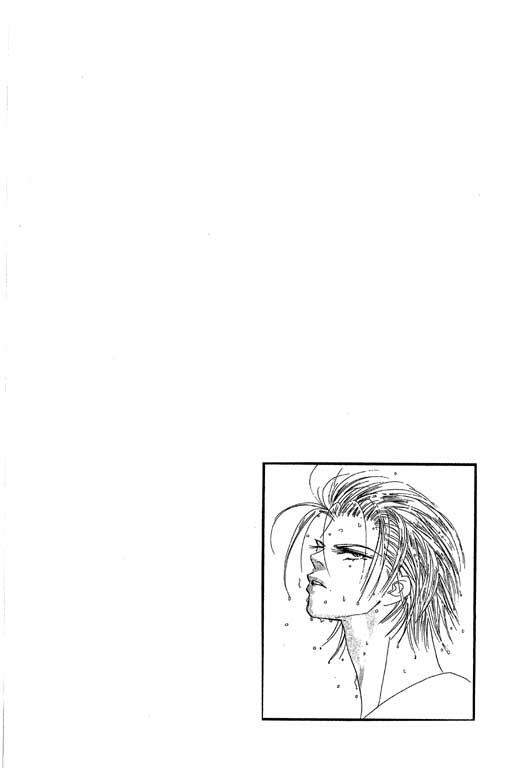 帅哥棒球队~ZIG×ZAG 第2卷 第44页