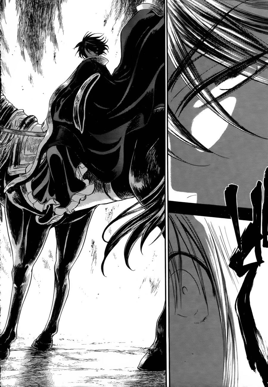 三国恋战记~少女的兵法第5话图