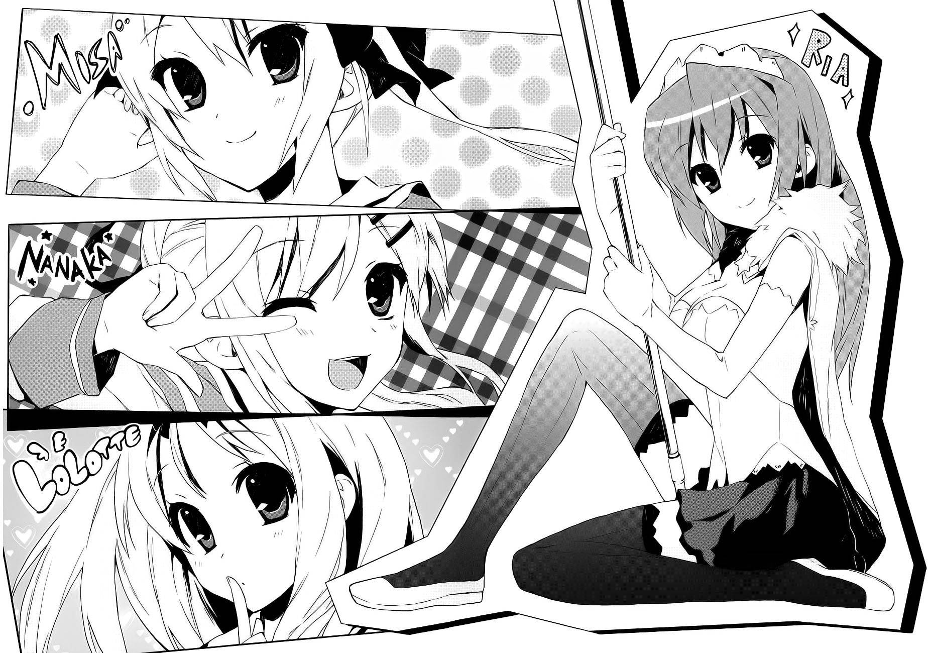 闪光十字军第2话图