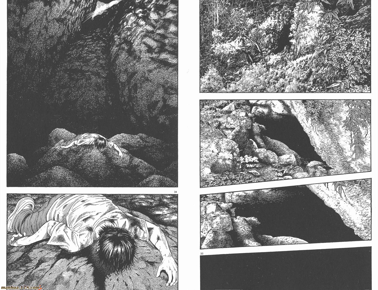 神鬼一族第1卷图