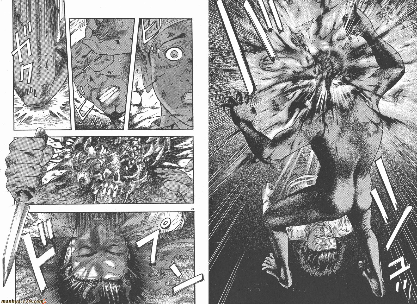 神鬼一族第1卷图