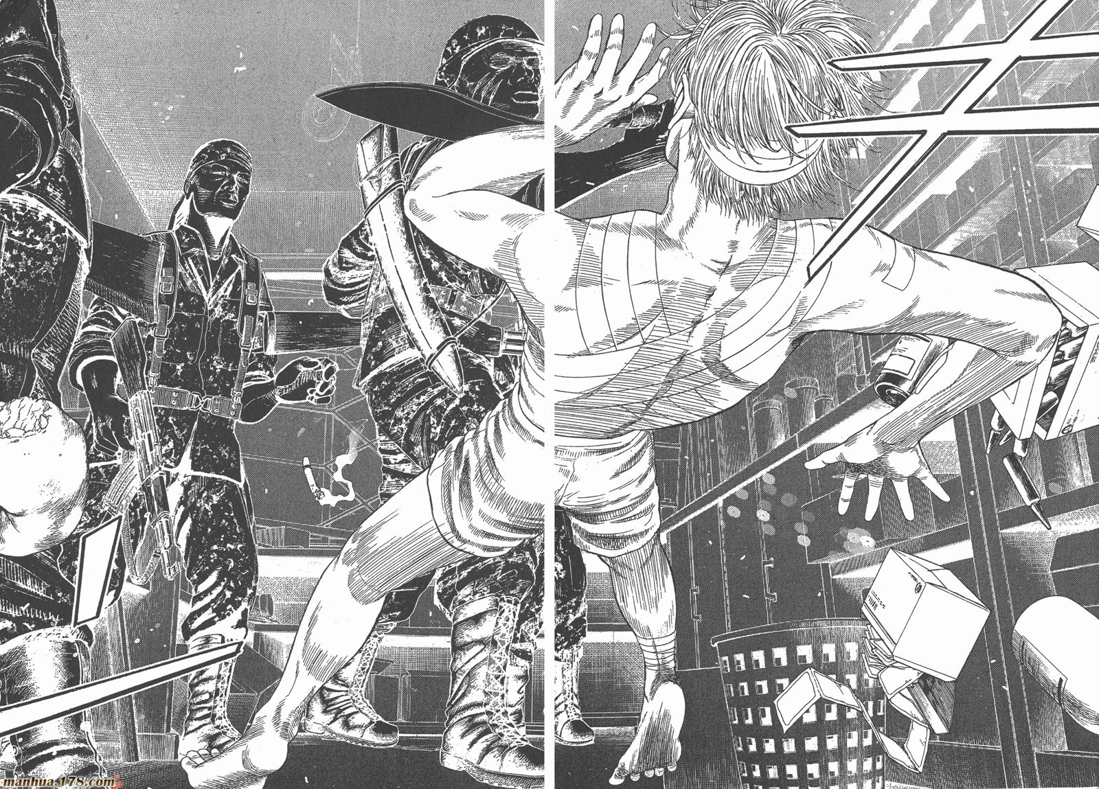 神鬼一族第1卷图