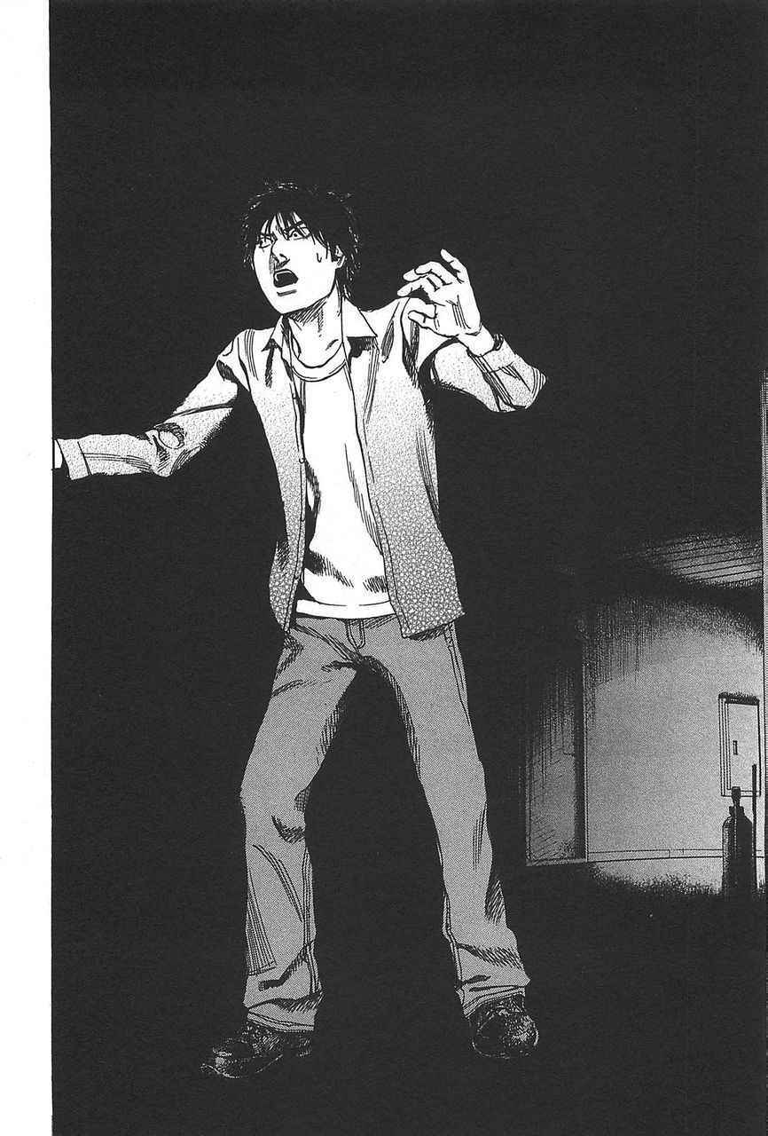 深海6000米第5话图