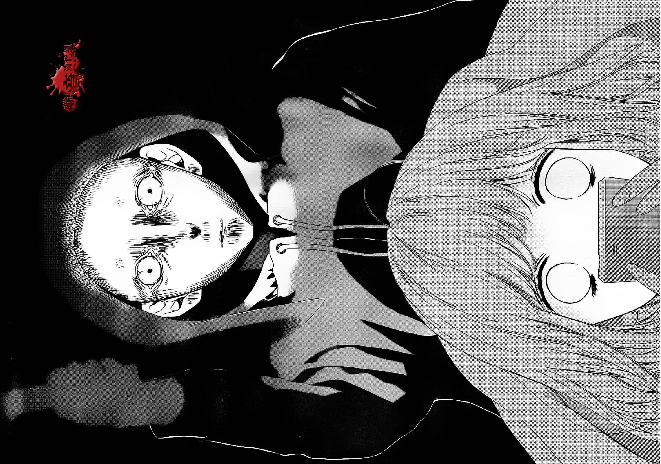 身后的光子酱第5话图