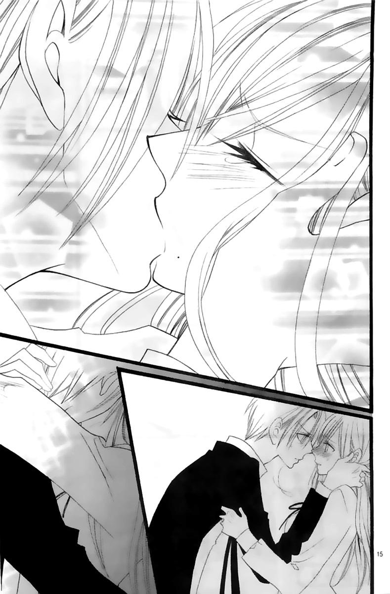 说谎的莉莉 第100话 第42页