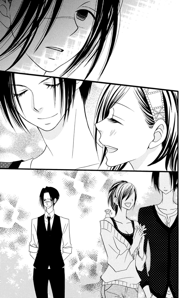 说谎的莉莉 第61话 第24页