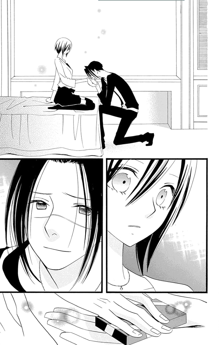 说谎的莉莉 第84话 第13页