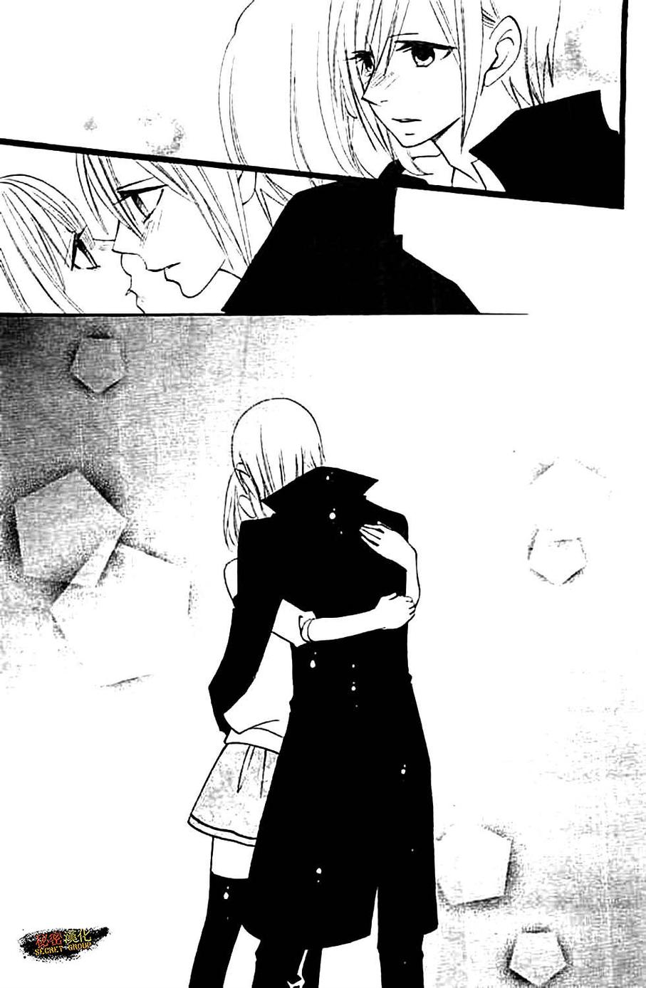 说谎的莉莉 第99话 第8页