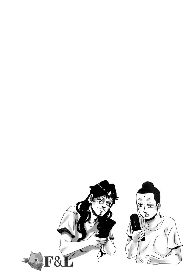 圣☆哥传第29话图