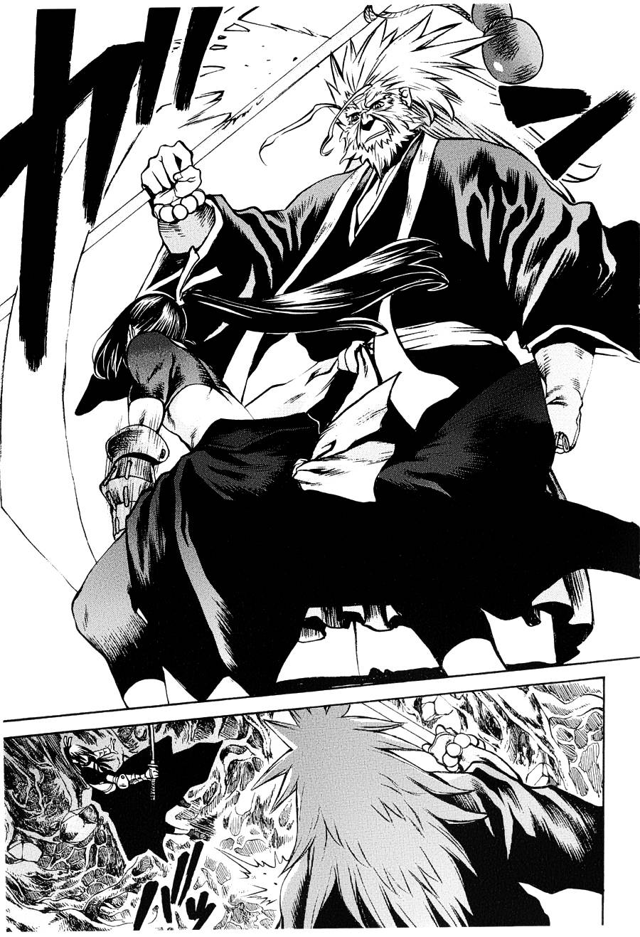 神狩鬼第11话图