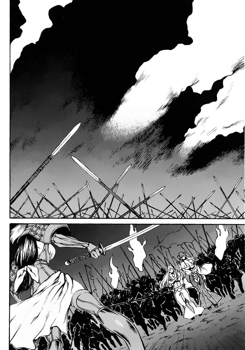 神狩鬼第20话图