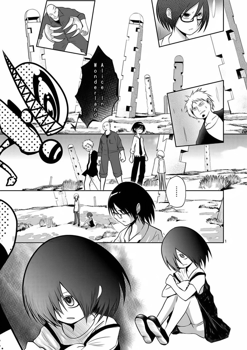 世界鬼第12话图