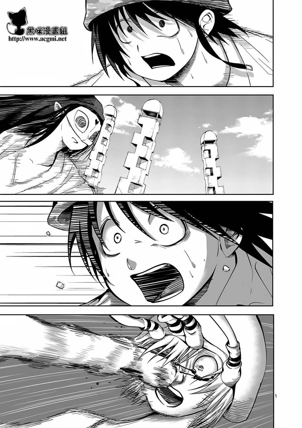 世界鬼第20话图