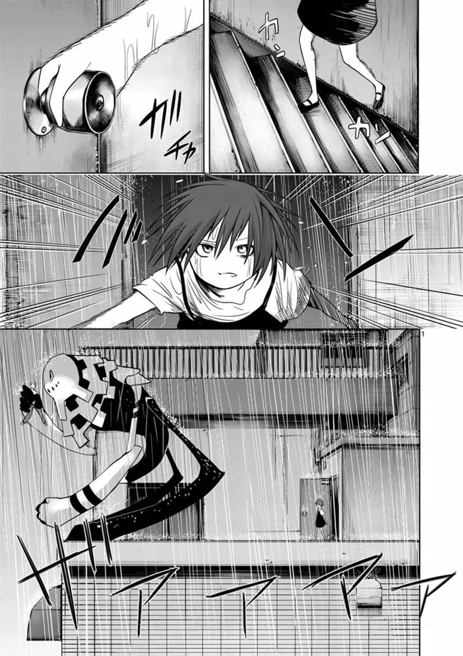 世界鬼第33话图