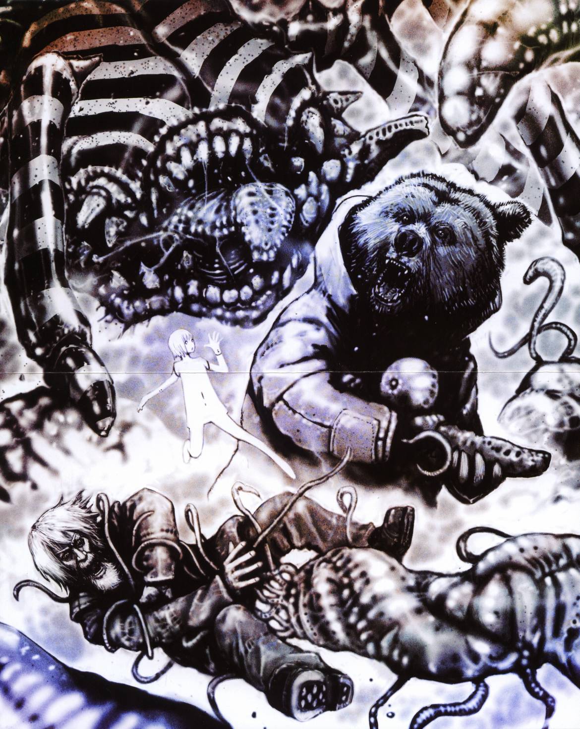 生化禁区第6卷图