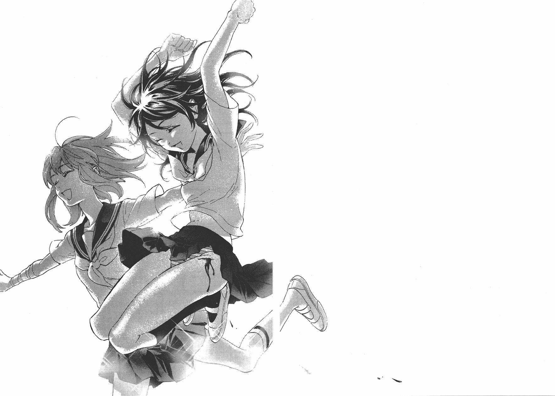 圣花女子宿舍青春物语第2卷图