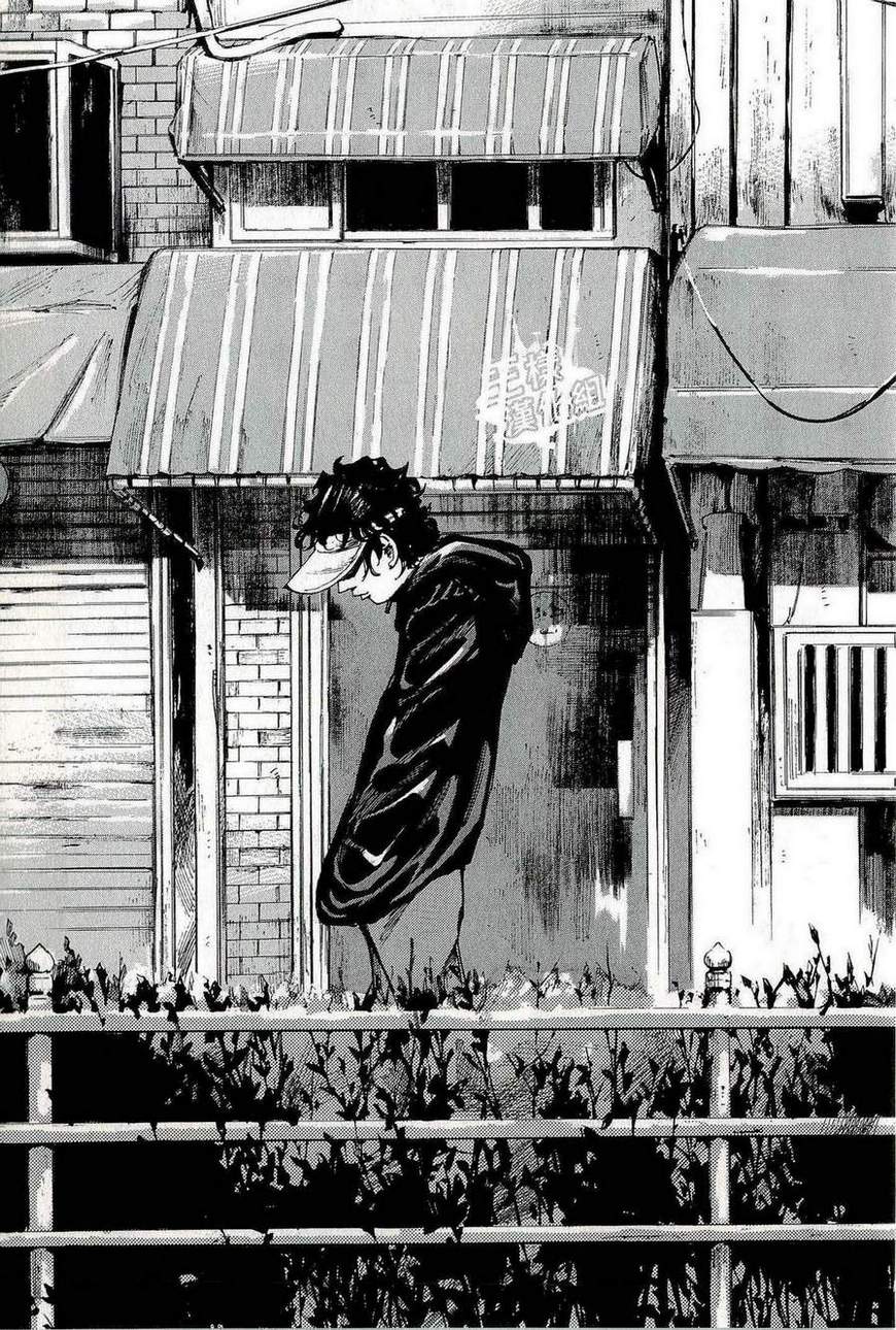 守护灵第20话图