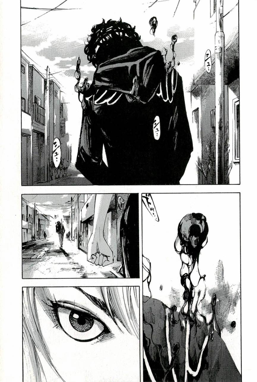 守护灵第22话图