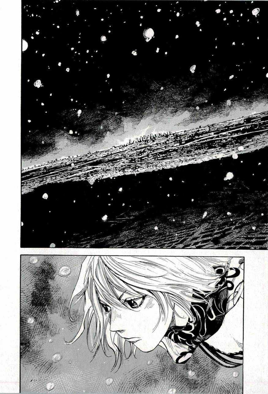 守护灵第38话图