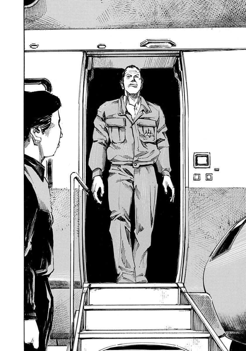 守护灵第42话图