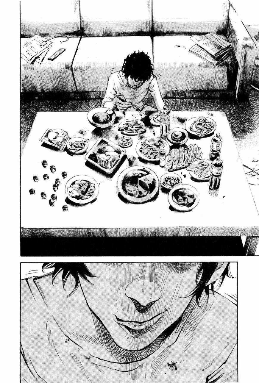 守护灵第58话图