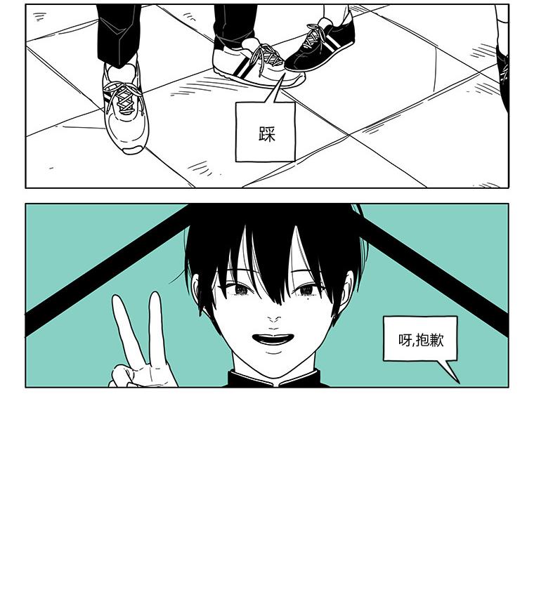 双胞胎第20话图