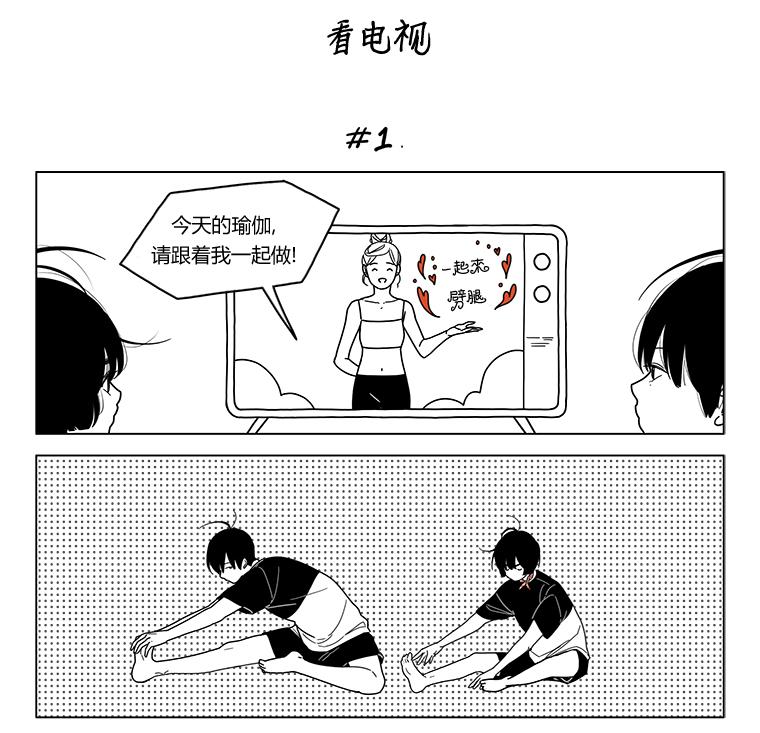 双胞胎第38话图