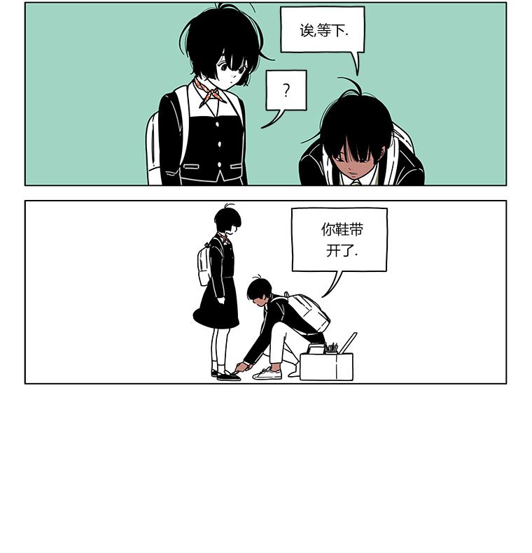 双胞胎第47话图