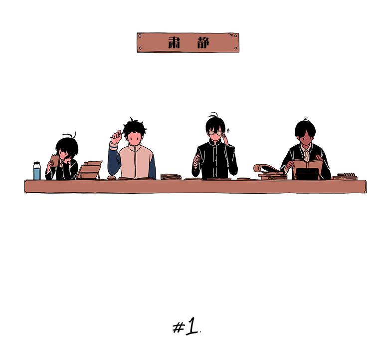 双胞胎第67话图