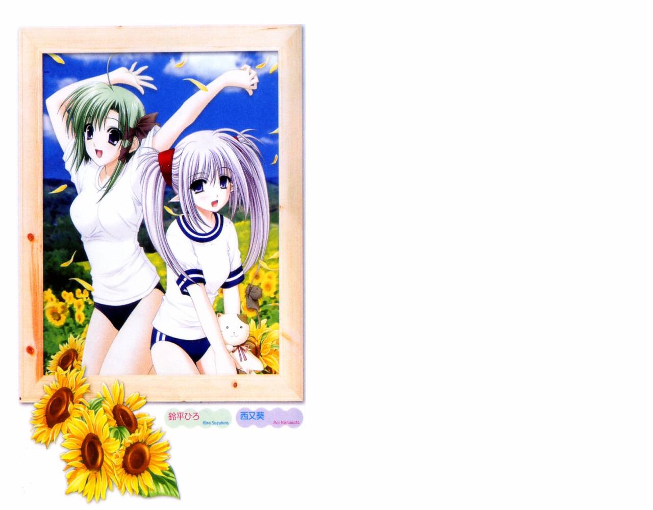 SHUFFLE!青涩时光第3卷图