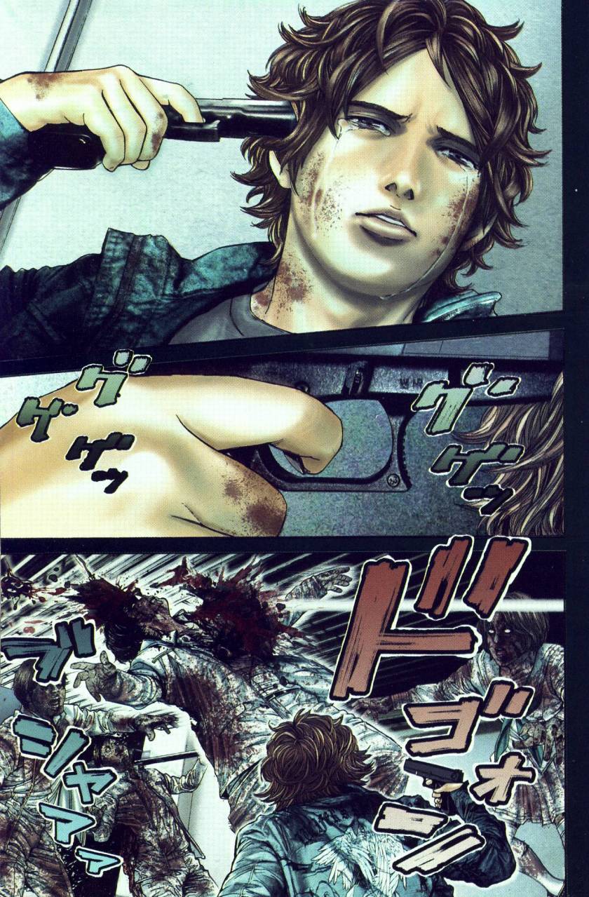 生化危机 马尔哈维的欲望第4卷图