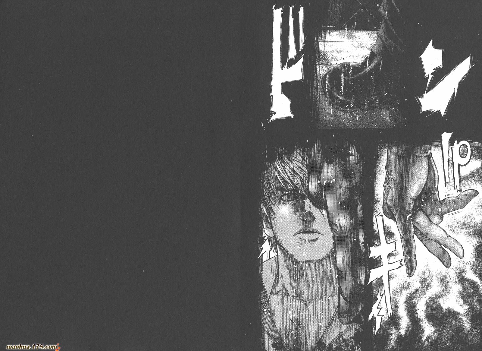 噬谎者 第12卷 第22页