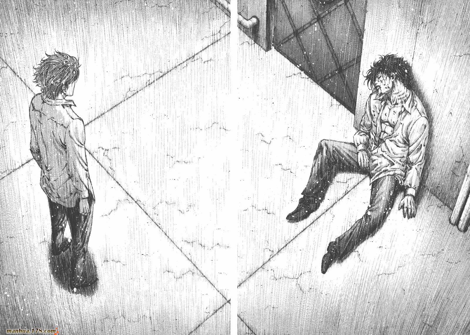 噬谎者 第13卷 第100页