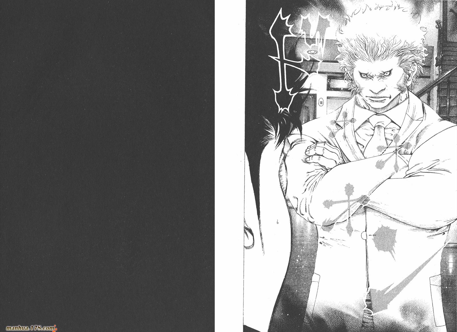 噬谎者 第14卷 第68页