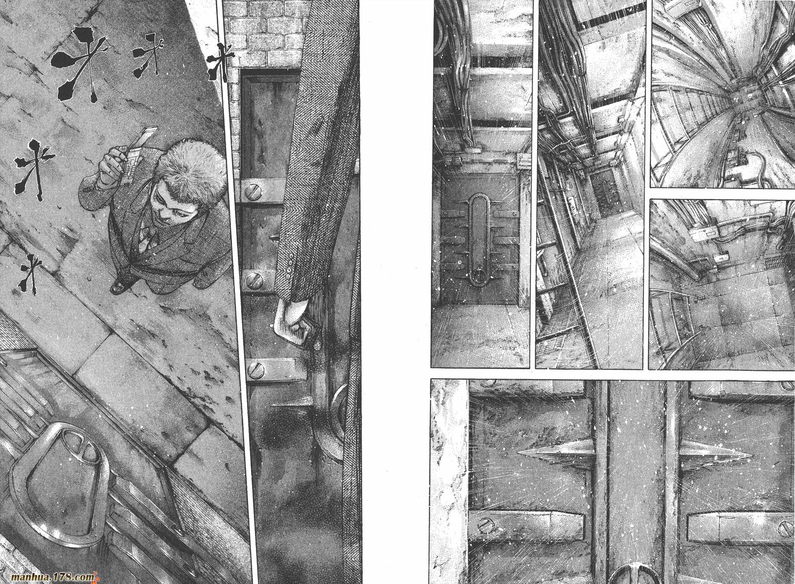 噬谎者 第17卷 第7页