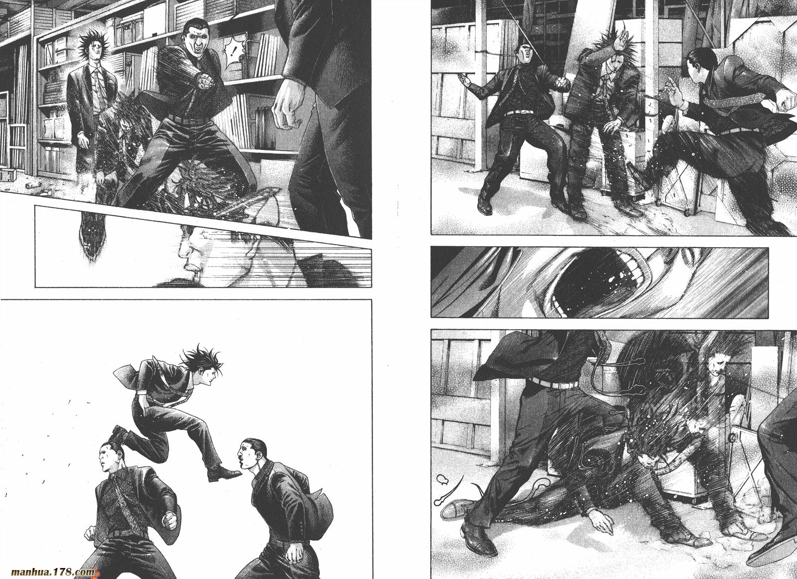 噬谎者 第18卷 第84页