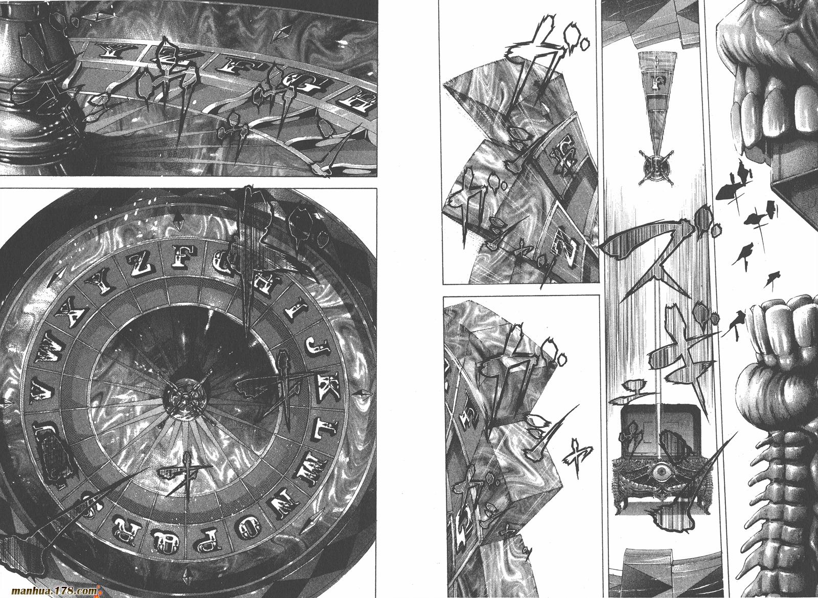 噬谎者 第19卷 第46页