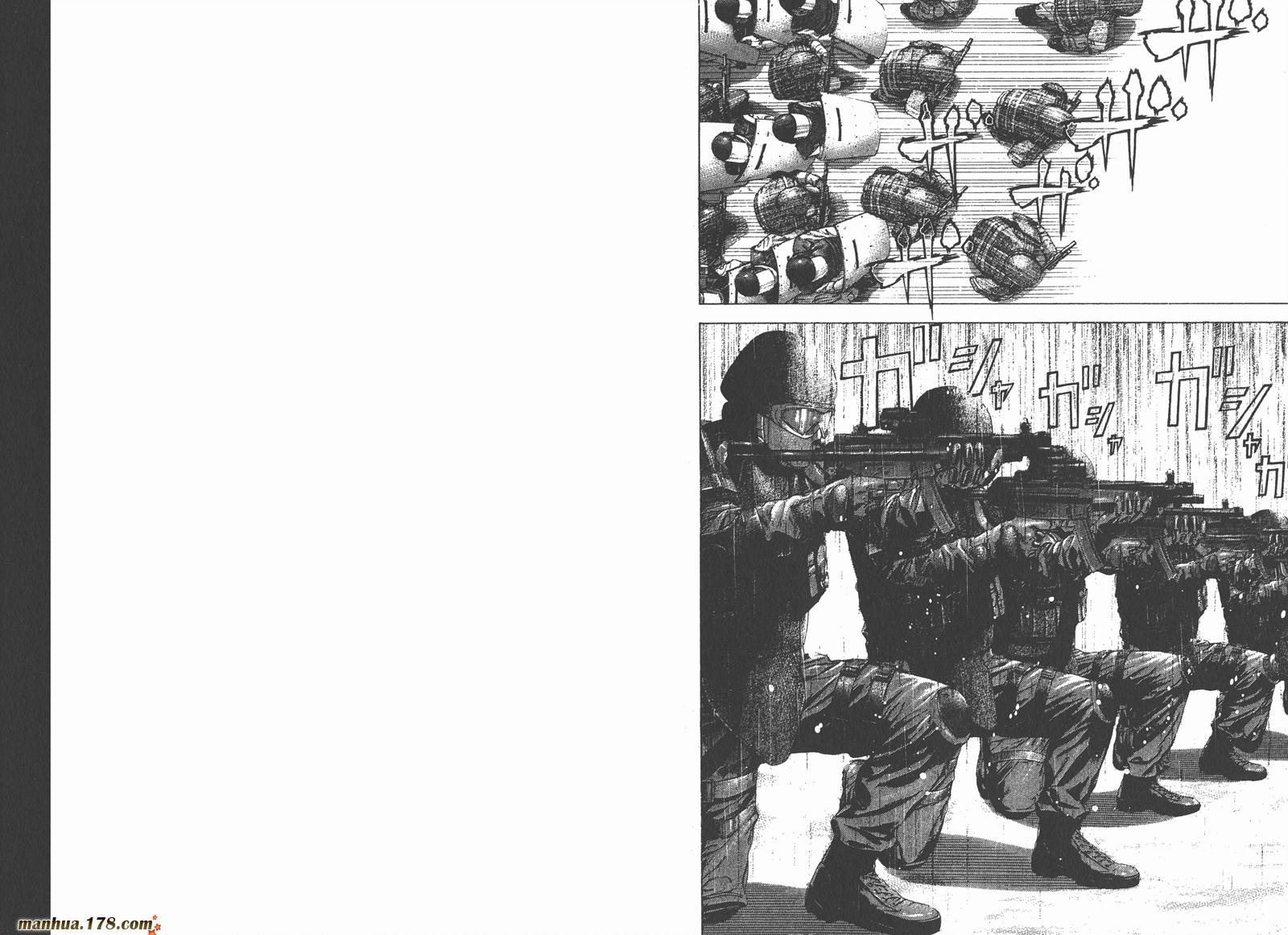 噬谎者 第20卷 第59页