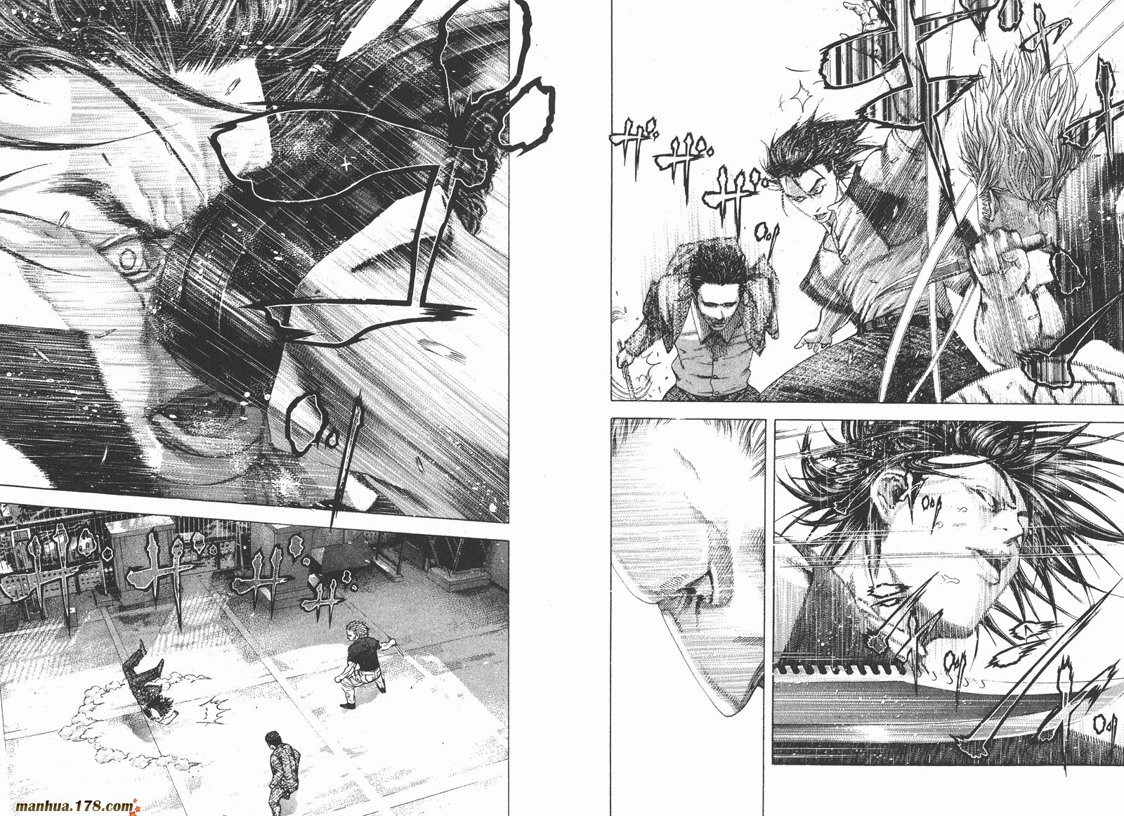 噬谎者 第21卷 第12页