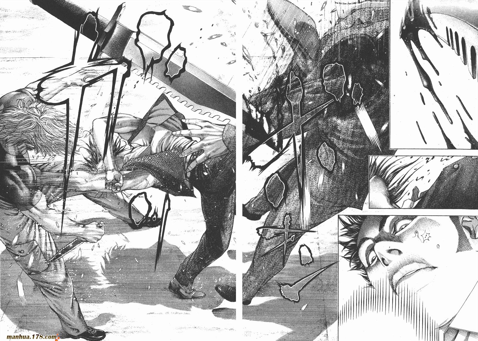 噬谎者 第21卷 第16页