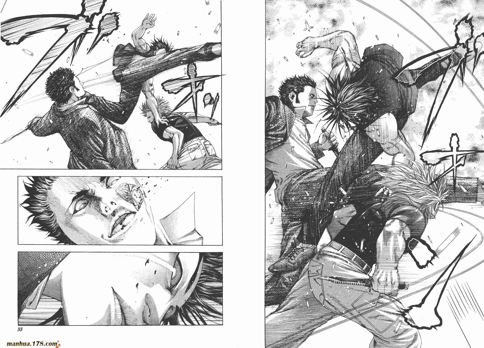 噬谎者 第21卷 第29页