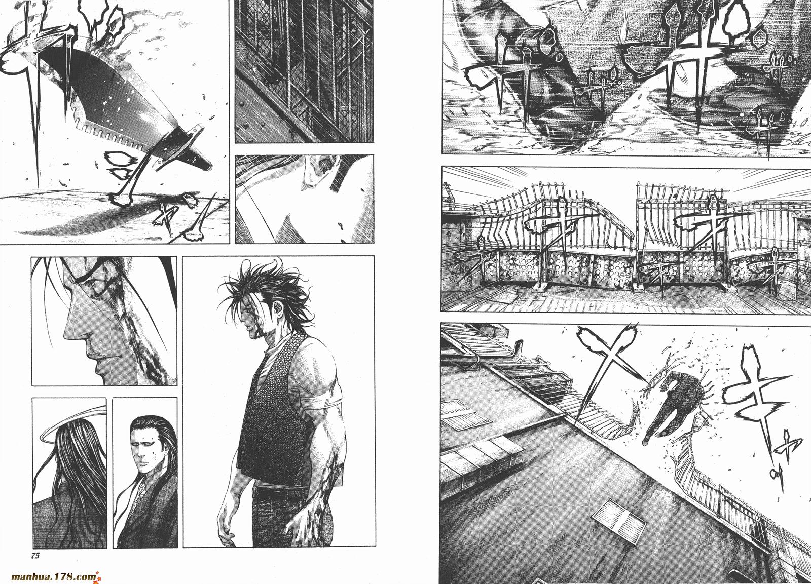 噬谎者 第21卷 第39页